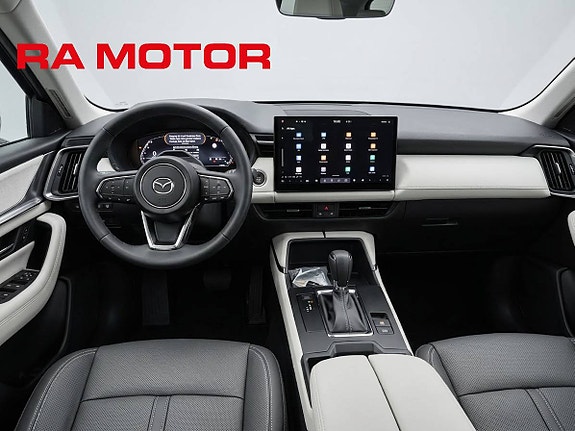 Mazda CX-5 7 of 22