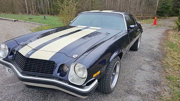 Chevrolet Camaro 2 of 5