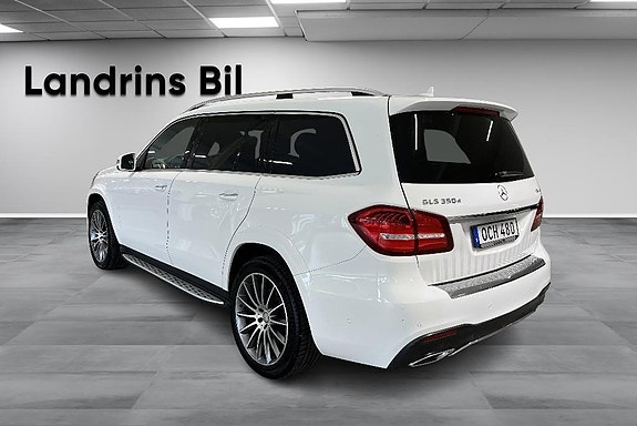 Mercedes-Benz GLS350 d 6 of 14