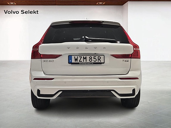 Volvo XC60 7 of 23