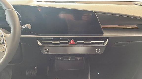 Kia Niro 12 of 12