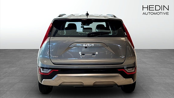 Kia Niro 7 of 12