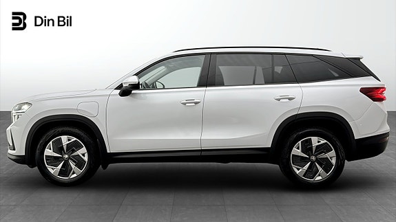 Skoda Kodiaq 2 of 5