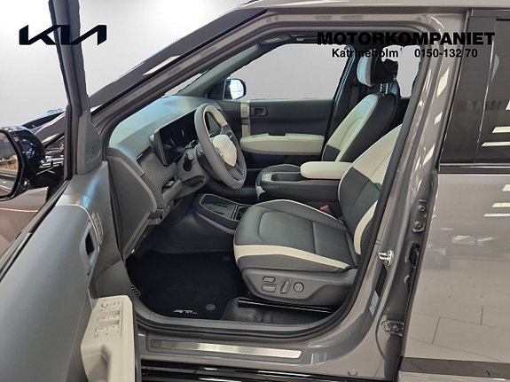 Kia EV3 7 of 19
