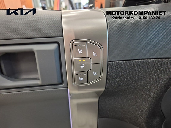 Kia EV3 16 of 19