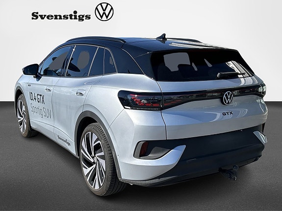 Volkswagen ID.4 GTX 3 of 5