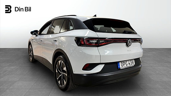 Volkswagen ID.4 3 of 5