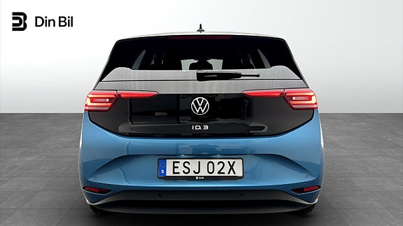 Volkswagen ID.3 5 of 5