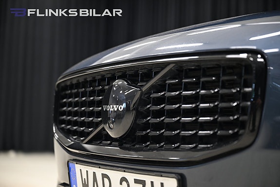 Volvo V60 7 of 30