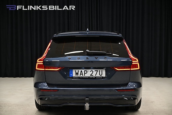 Volvo V60 8 of 30