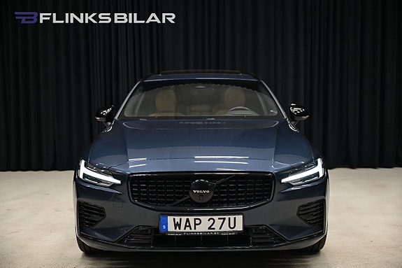Volvo V60 5 of 30