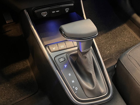 Hyundai i20 13 of 14