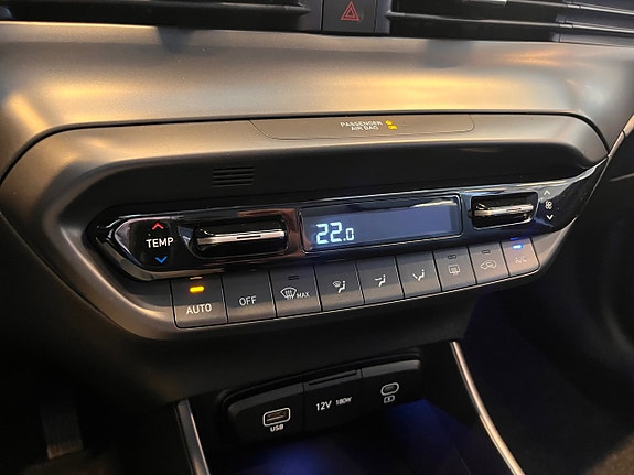 Hyundai i20 14 of 14