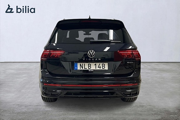 Volkswagen Tiguan 3 of 5