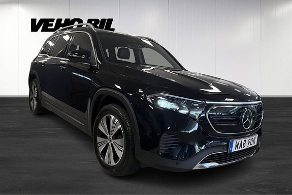 Mercedes-Benz EQB300 2 of 5