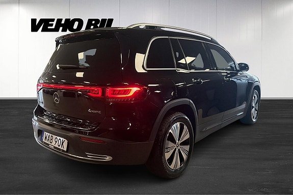 Mercedes-Benz EQB300 3 of 5