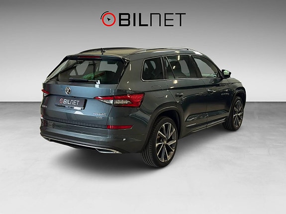 Skoda Kodiaq 2 of 5