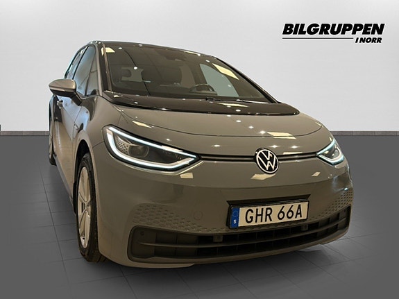 Volkswagen ID.3 4 of 5