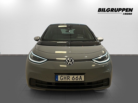 Volkswagen ID.3 3 of 5