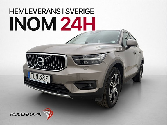 Volvo XC40 3 of 5