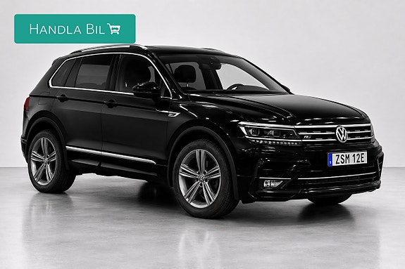 Volkswagen Tiguan Allspace 4 of 5