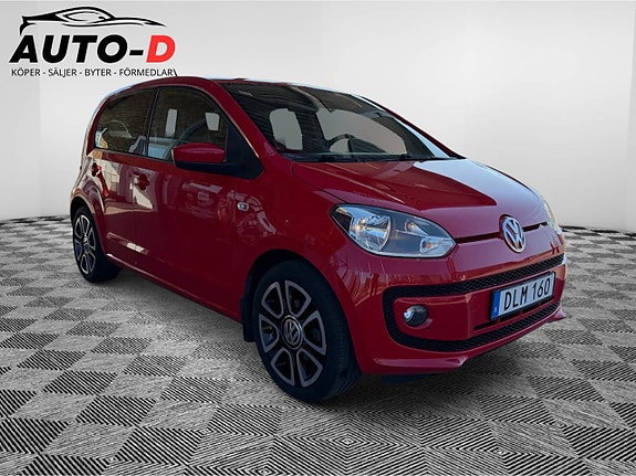Volkswagen UP! 3 of 5