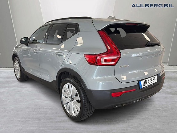 Volvo EX40 5 of 5