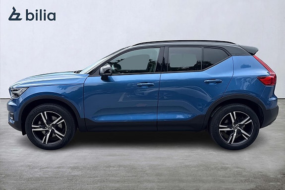 Volvo XC40 3 of 5