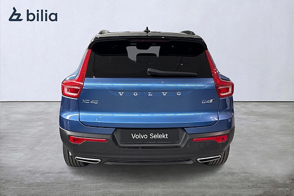 Volvo XC40 5 of 5