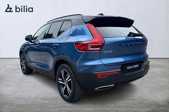 Volvo XC40 2 of 5