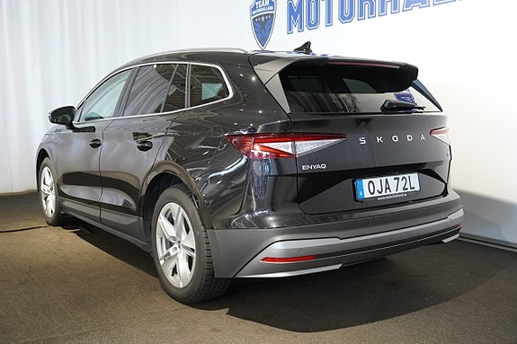 Skoda Enyaq 3 of 5
