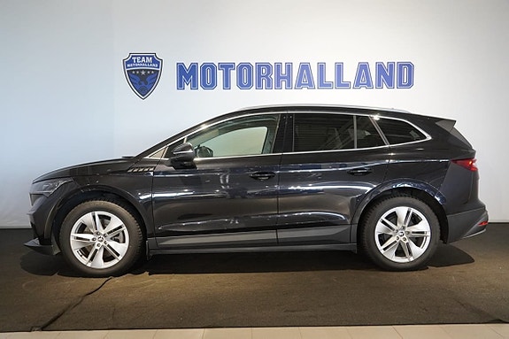 Skoda Enyaq 2 of 5