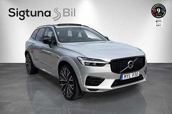 Volvo XC60 8 of 30