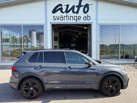 Volkswagen Tiguan 5 of 5