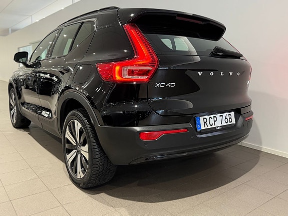 Volvo XC40 5 of 5