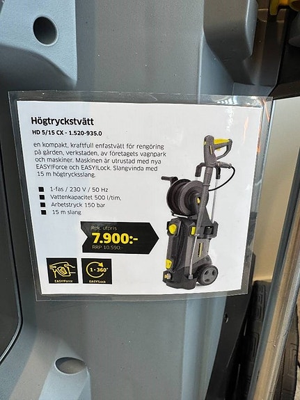 Kärcher HD 5/15 CX 3 of 5