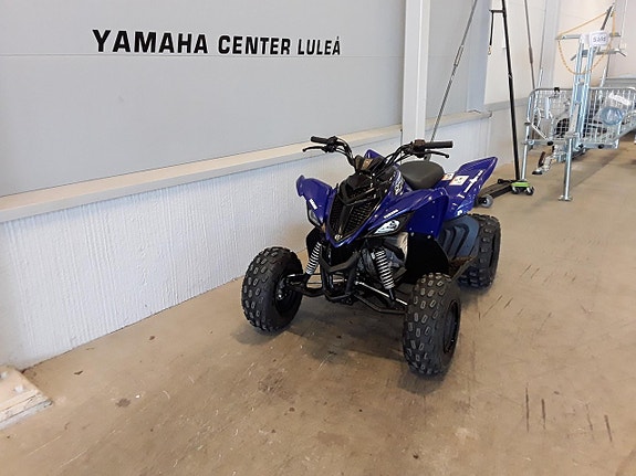 Yamaha YFM 90 2 of 2