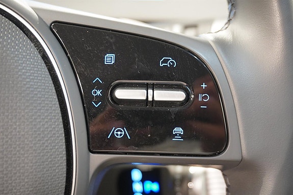 Hyundai Ioniq 5 14 of 17