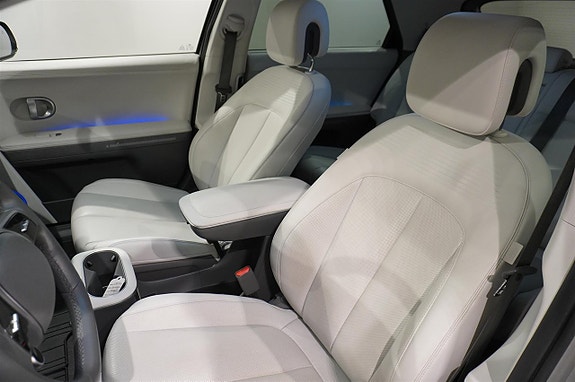 Hyundai Ioniq 5 8 of 17