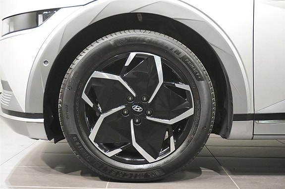 Hyundai Ioniq 5 7 of 17