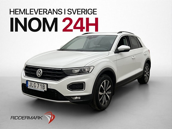 Volkswagen T-Roc 3 of 5