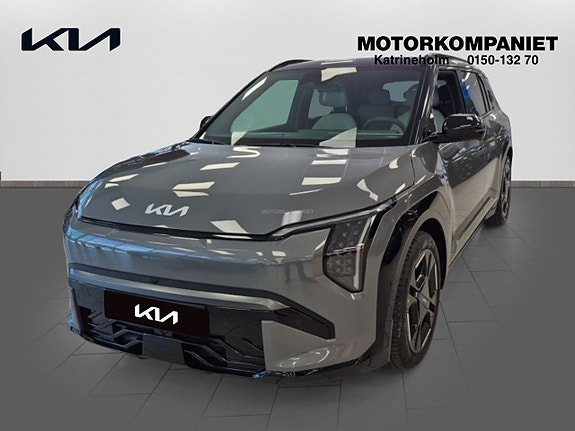 Kia EV3 2 of 20