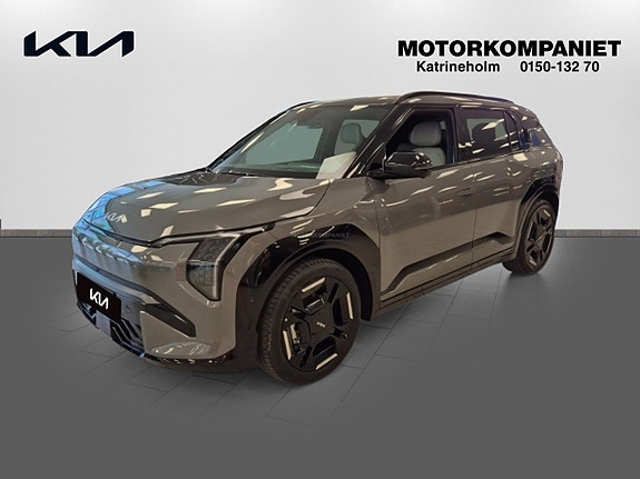 Kia EV3