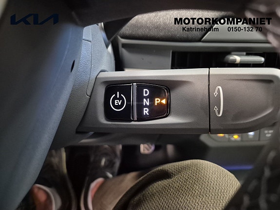 Kia EV3 12 of 20