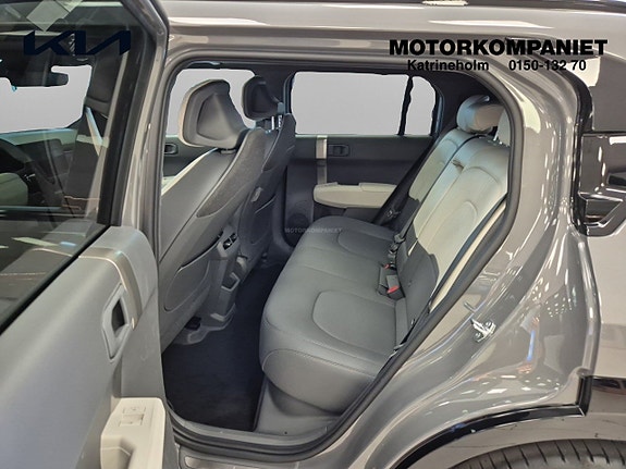 Kia EV3 9 of 20