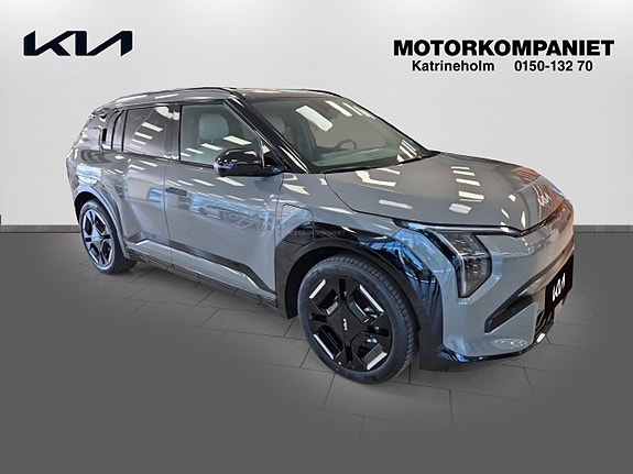 Kia EV3 4 of 20