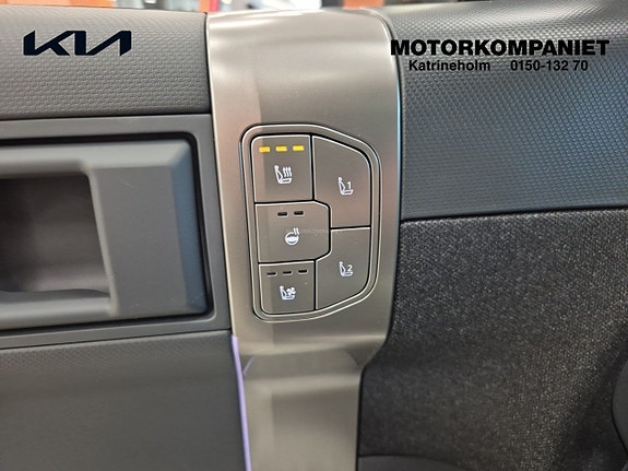 Kia EV3 16 of 20