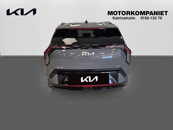 Kia EV3 5 of 20