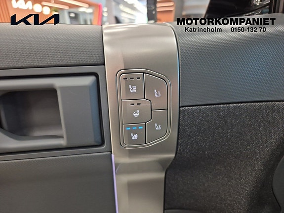 Kia EV3 18 of 20