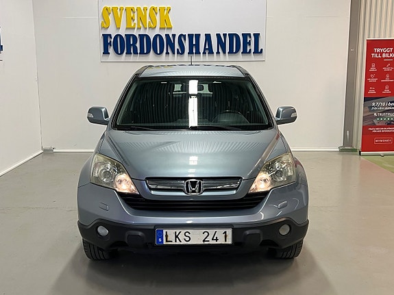 Honda CR-V 2 of 5